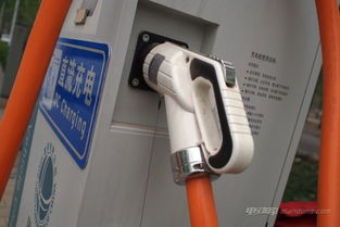 汽车充电电量是多少